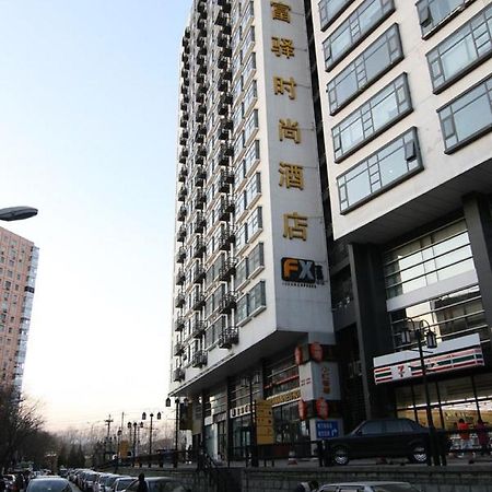 Fx Hotel Zhongguancun Beijing Exterior foto